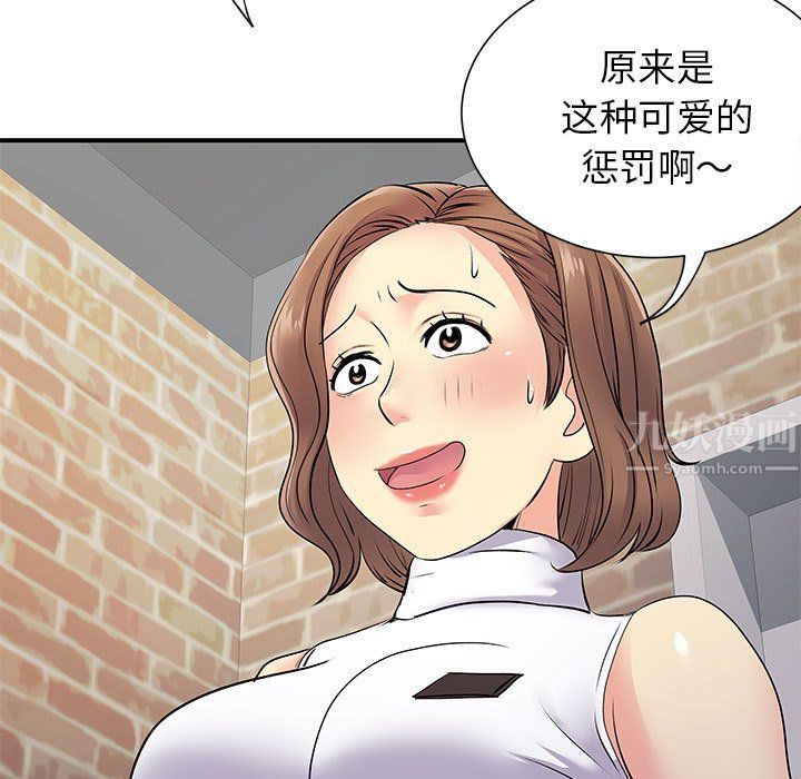 86.jpg