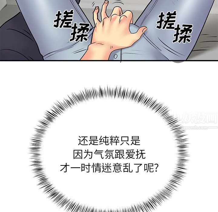 52.jpg