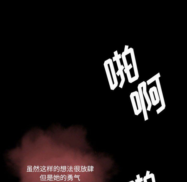 88.jpg