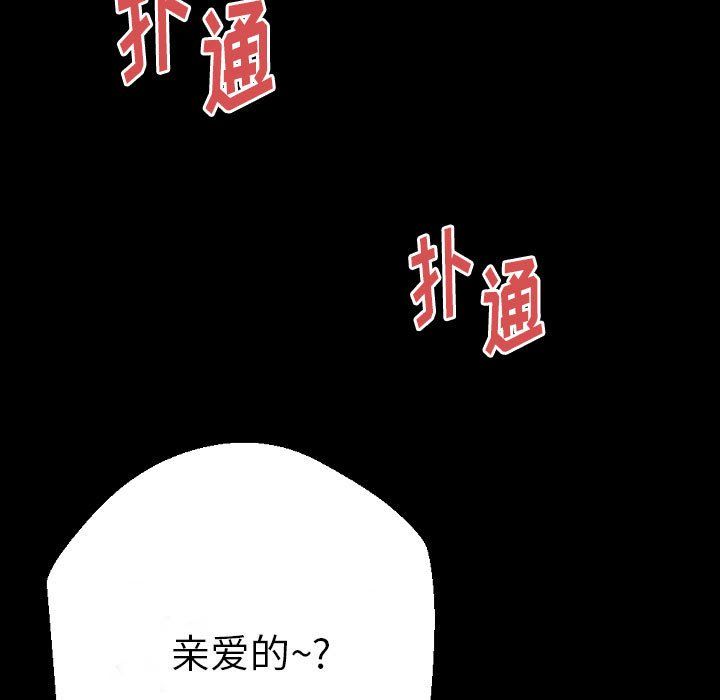 193.jpg