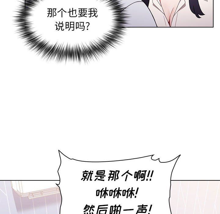 78.jpg
