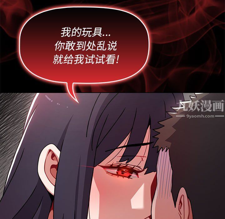 93.jpg
