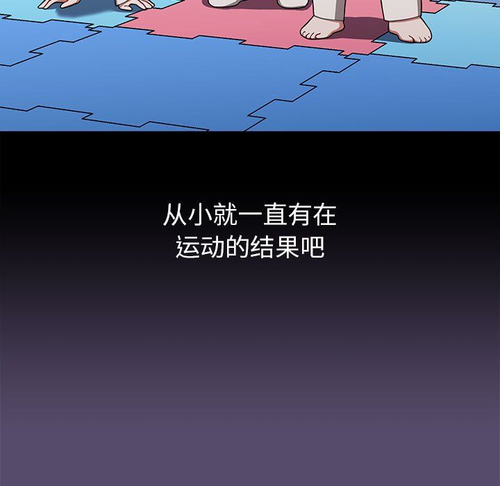 79.jpg