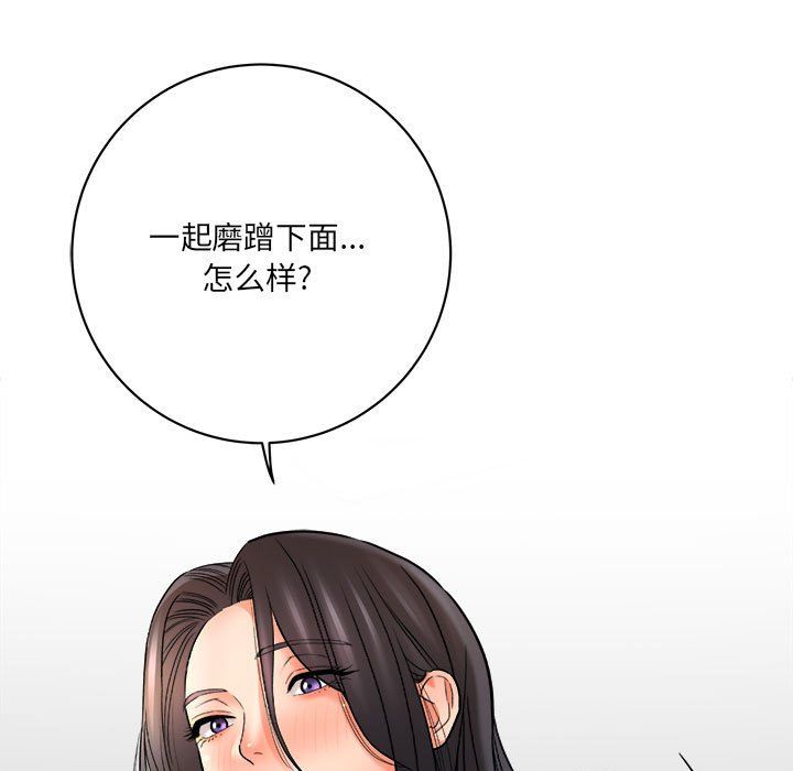 134.jpg