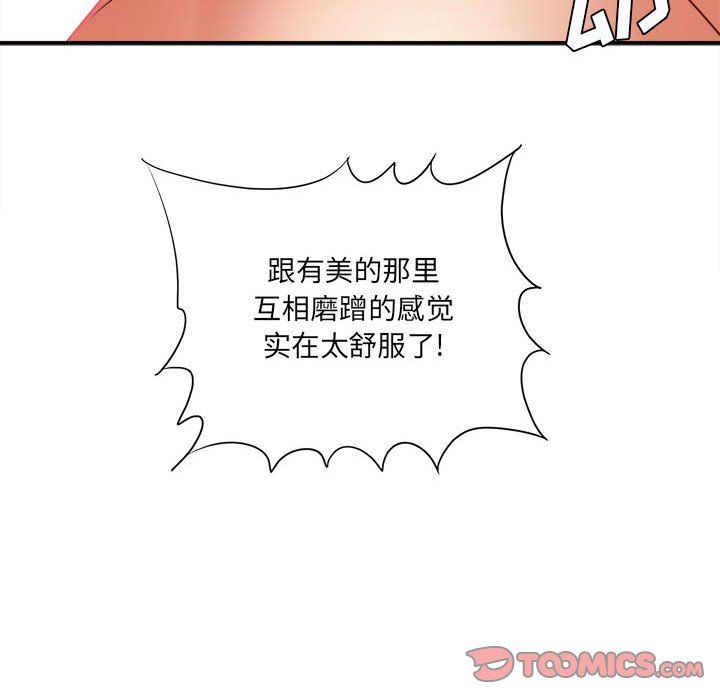 184.jpg