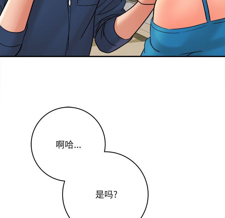 109.jpg