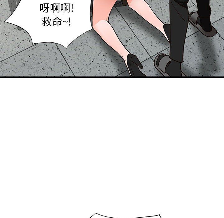 67.jpg
