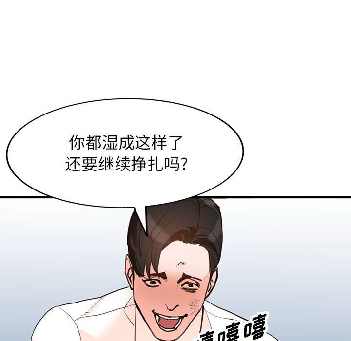 81.jpg