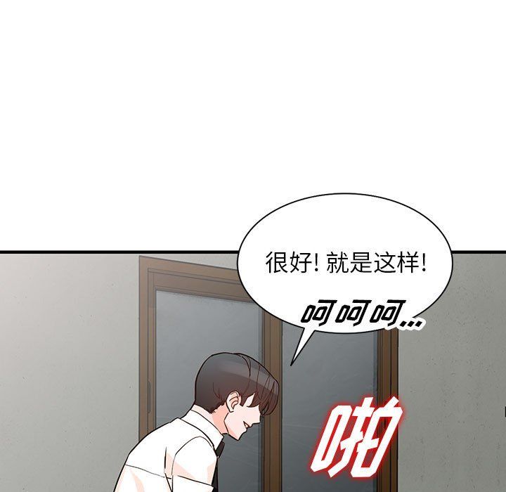 112.jpg