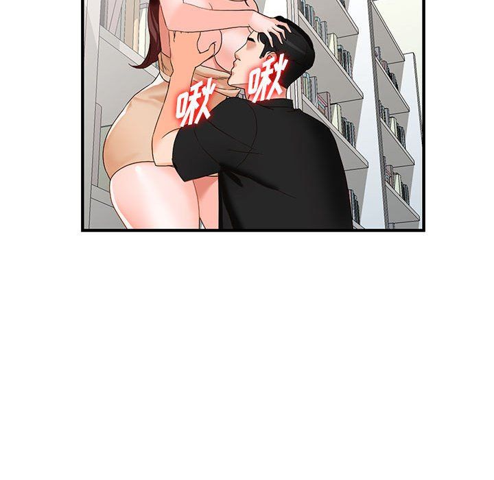 119.jpg