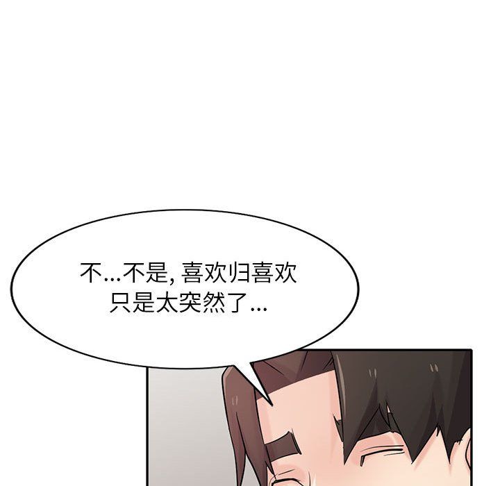 84.jpg