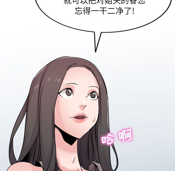 75.jpg