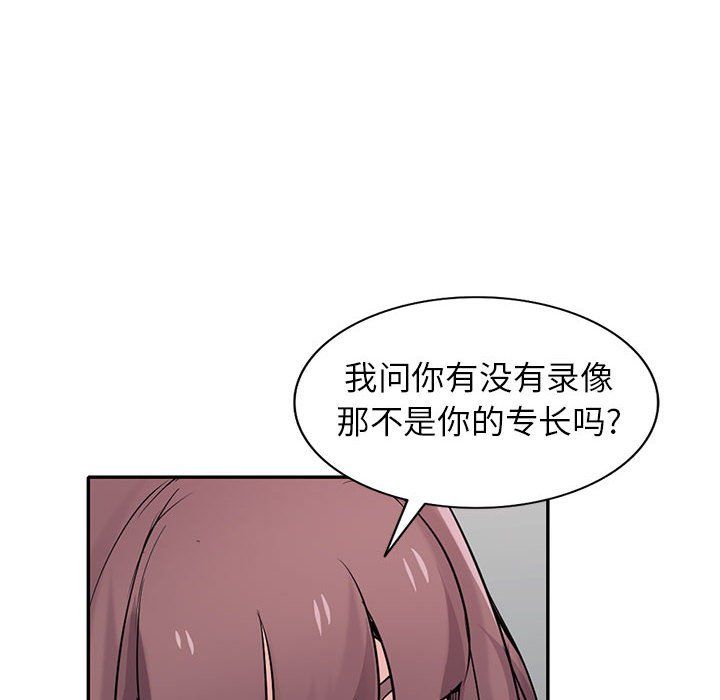 92.jpg