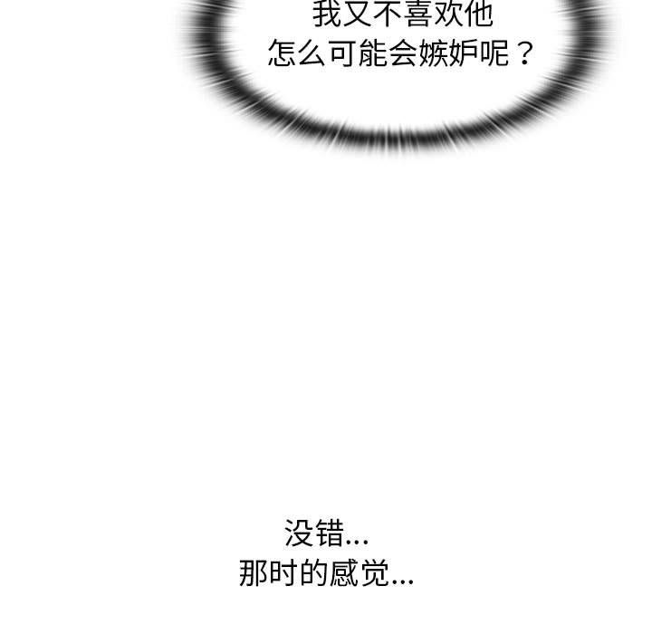 103.jpg