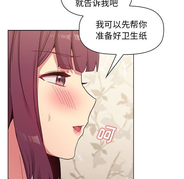 118.jpg