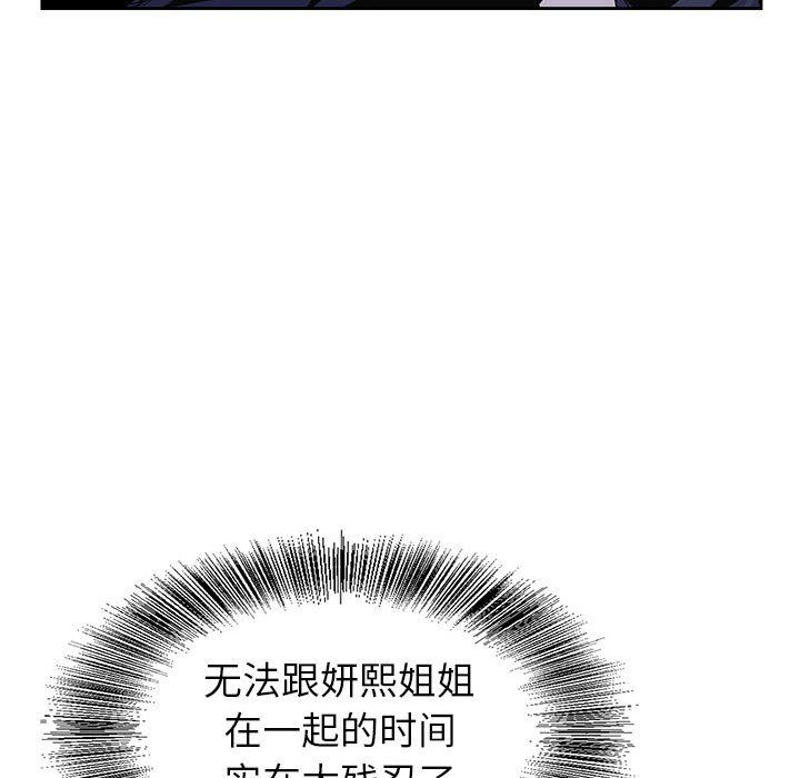 104.jpg