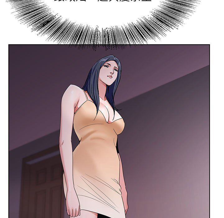77.jpg