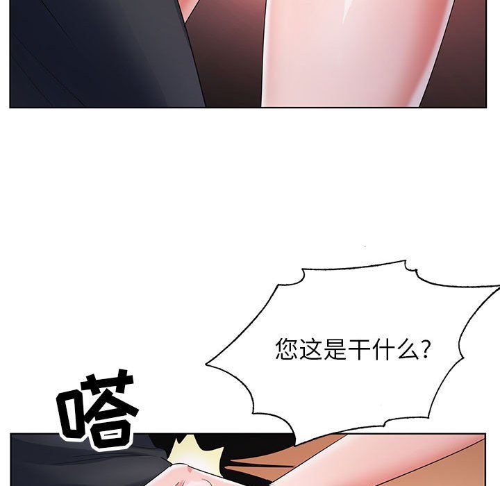 91.jpg