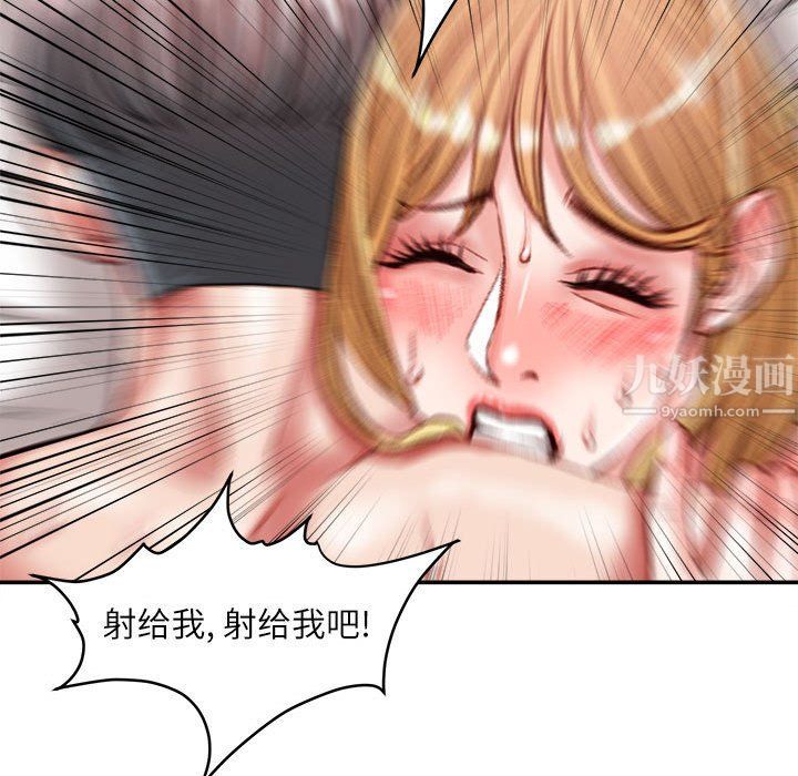 97.jpg