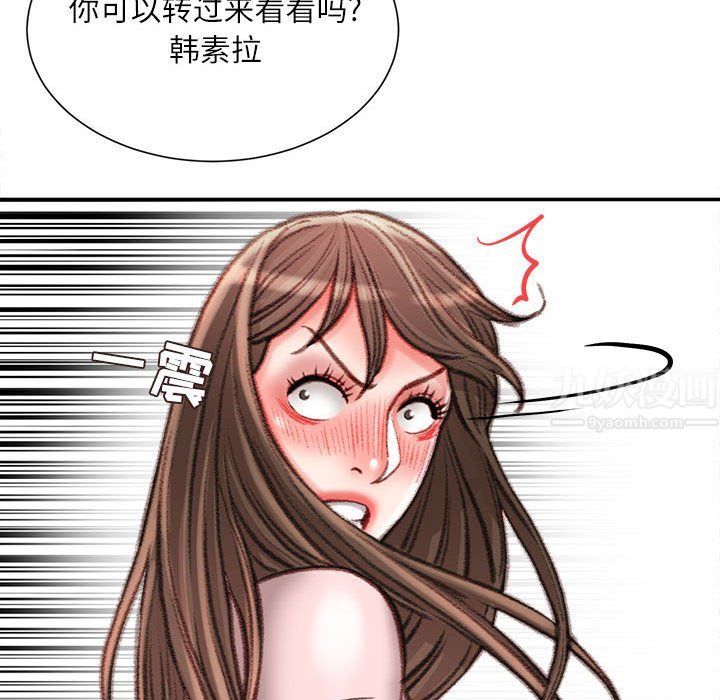 97.jpg