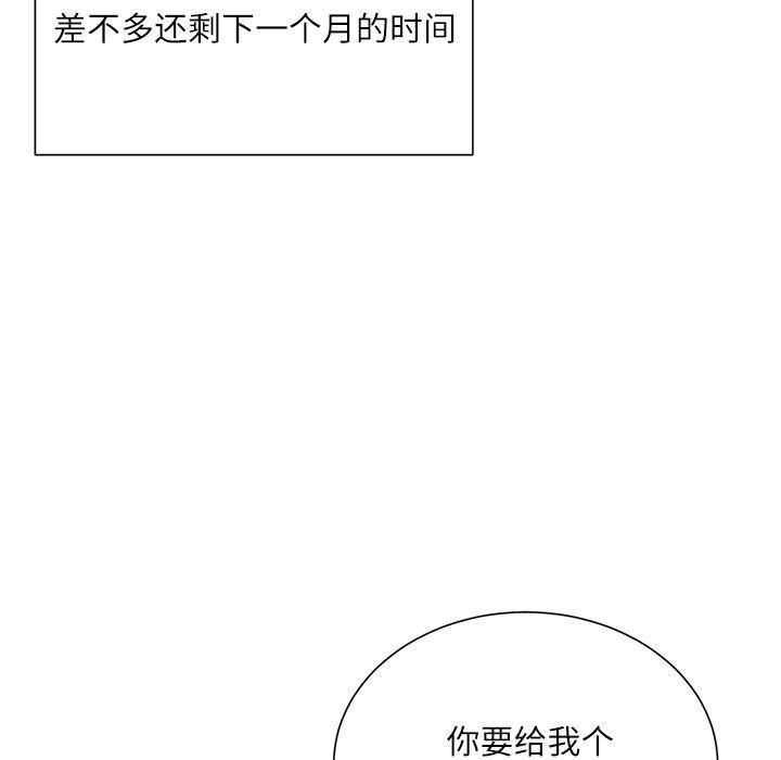 126.jpg