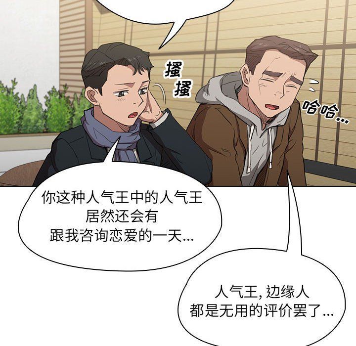 100.jpg