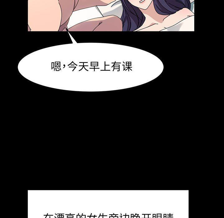 97.jpg