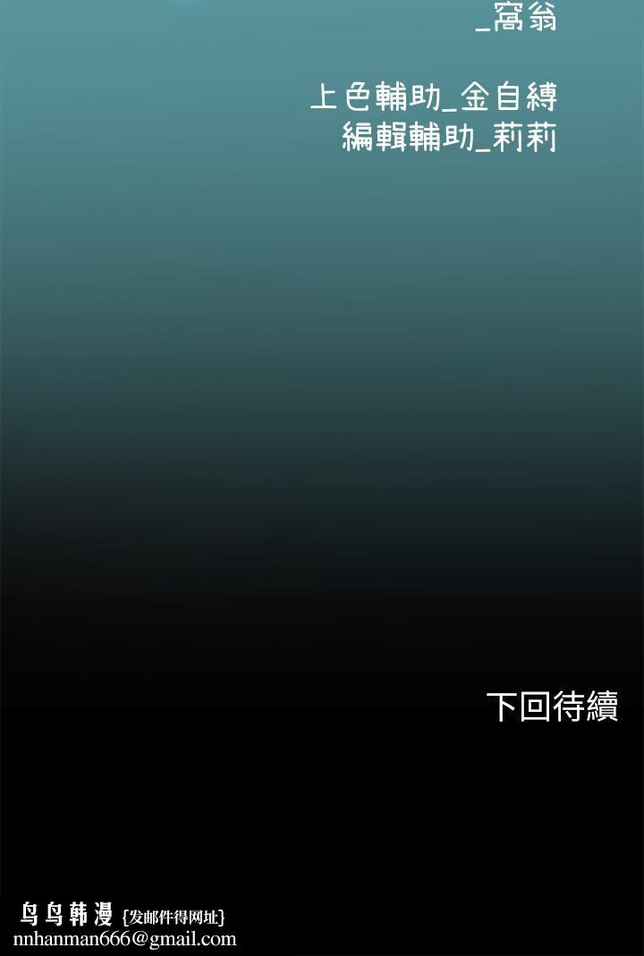 46.jpg