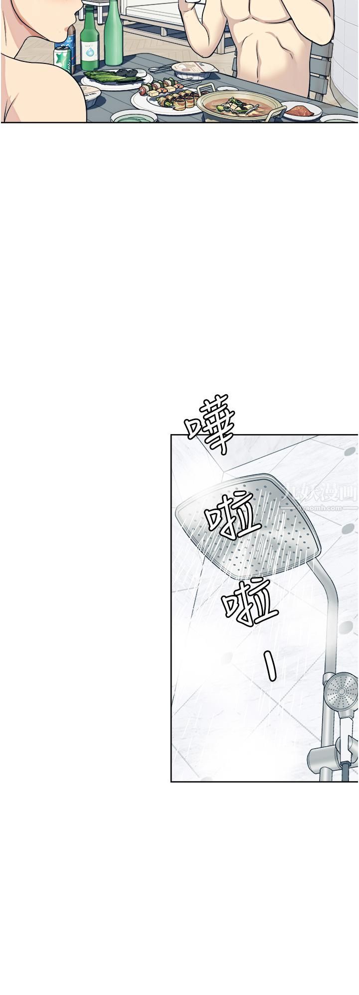 一次就好 - 第18話-刺激的特別性愛38.jpg,一次就好 - 第18話-刺激的特別性愛38,一次就好 - 第18話-刺激的特別性愛