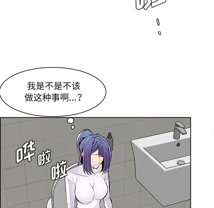 96.jpg