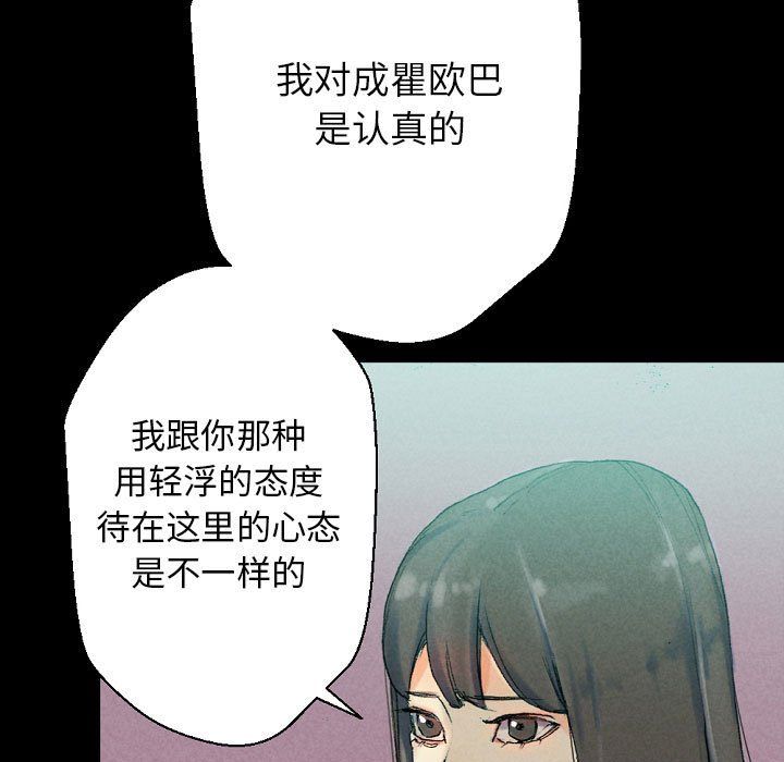 73.jpg