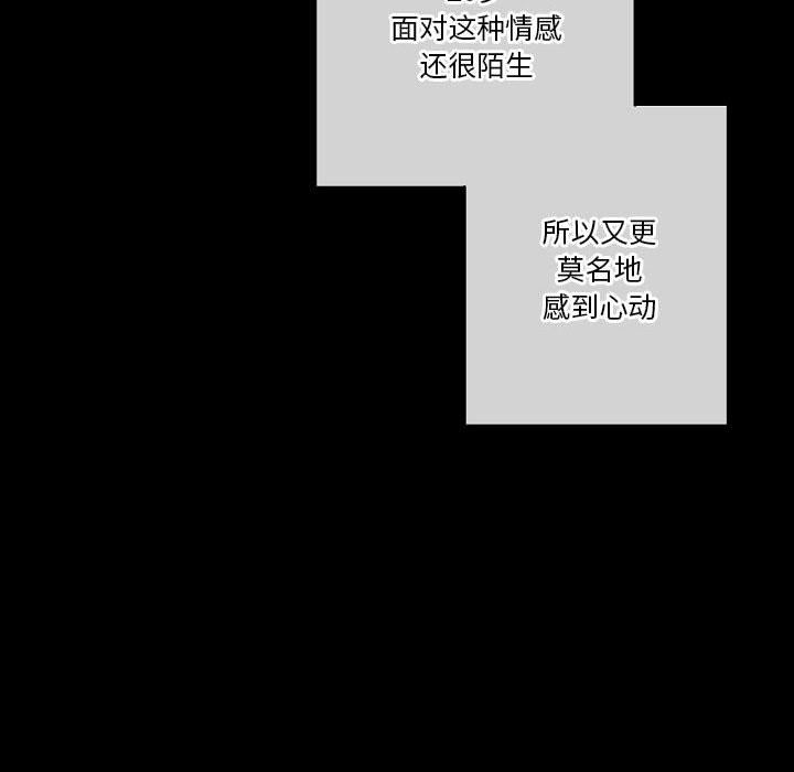 144.jpg