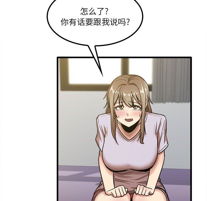 46.jpg