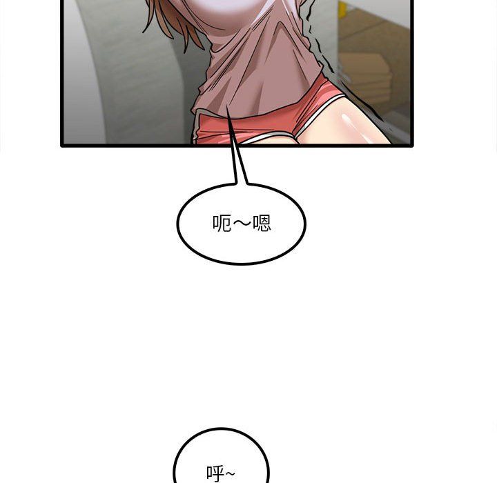 74.jpg