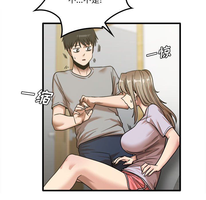97.jpg