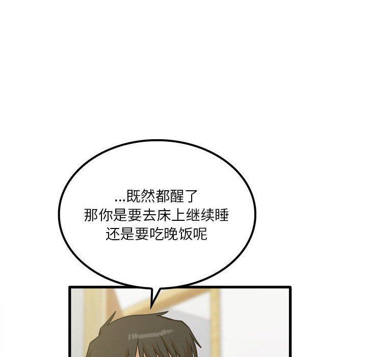 98.jpg