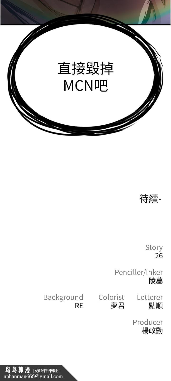 59.jpg
