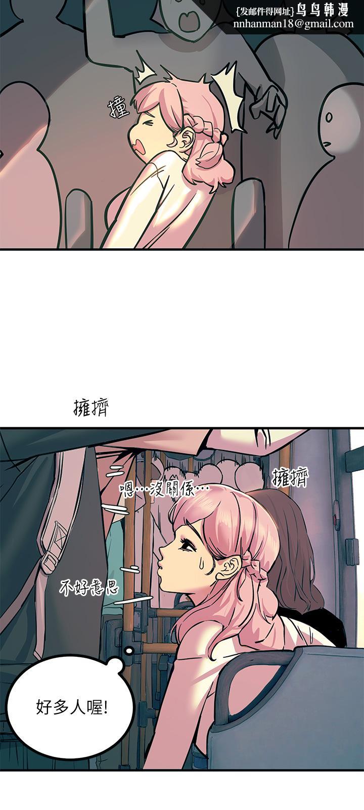 觸電大師 - 第1話-一覽無餘的性敏感帶32.jpg,觸電大師 - 第1話-一覽無餘的性敏感帶32,觸電大師 - 第1話-一覽無餘的性敏感帶