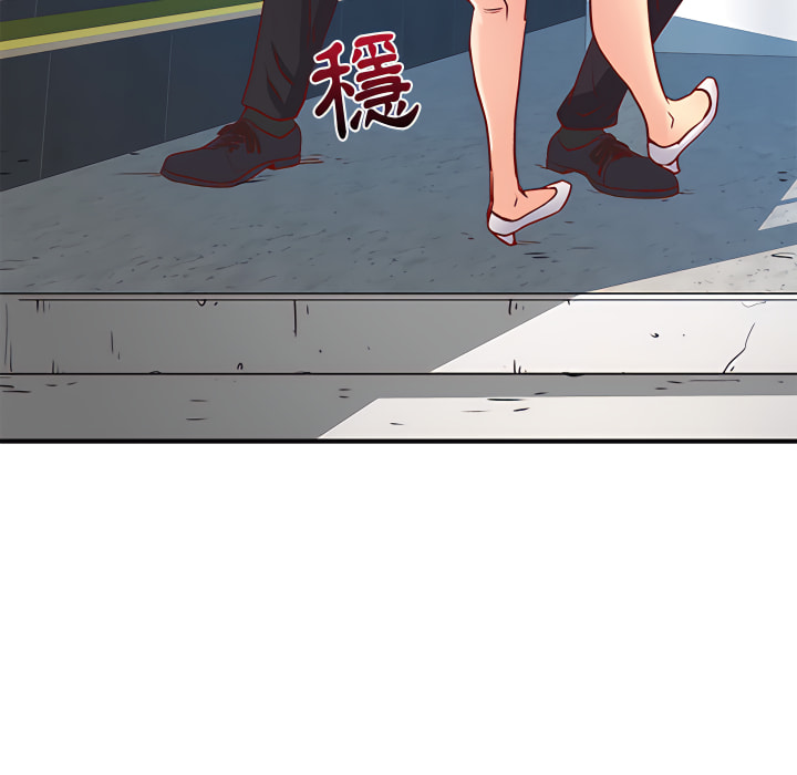 離婚過的她 - 第1章66.jpg,離婚過的她 - 第1章66,離婚過的她 - 第1章