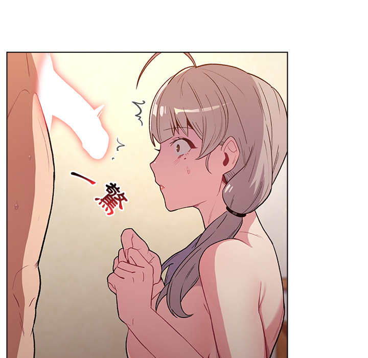 分組換換愛 - 第1章132.jpg,分組換換愛 - 第1章132,分組換換愛 - 第1章