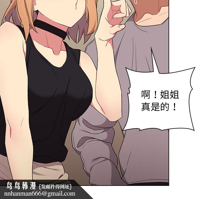 80.jpg
