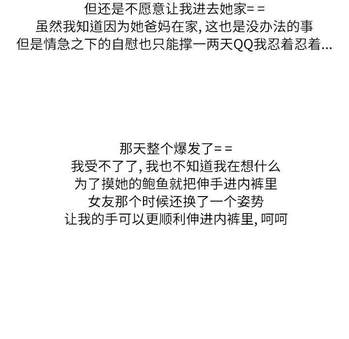 76.jpg