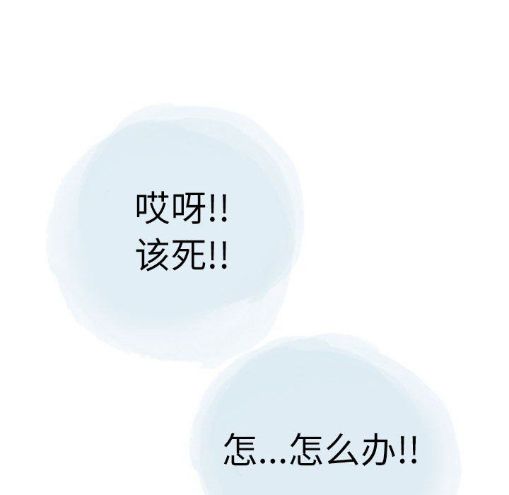 87.jpg