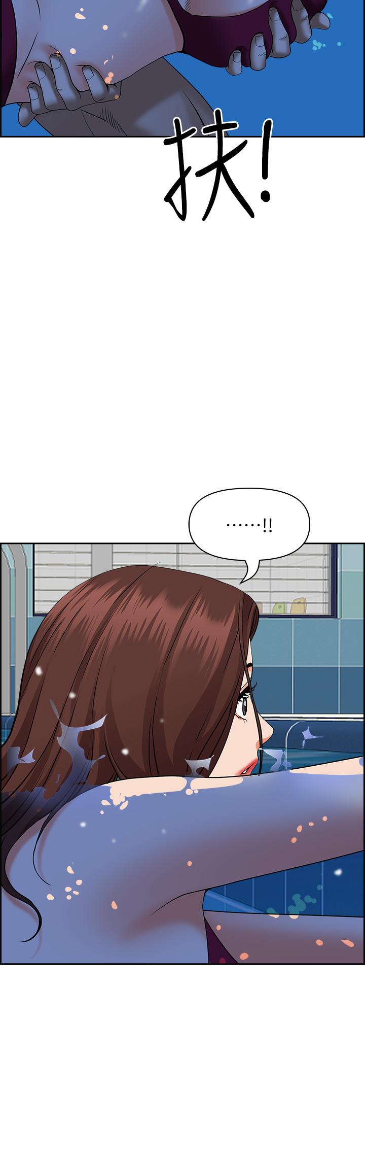 霸占人妻第46话-我和美英谁比较棒