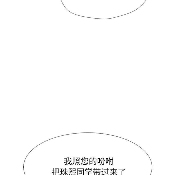 102.jpg