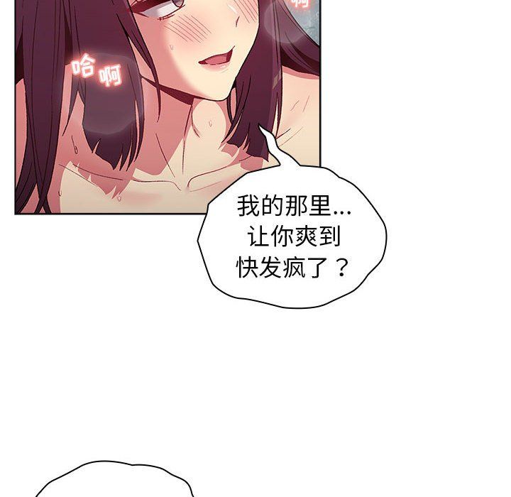 104.jpg