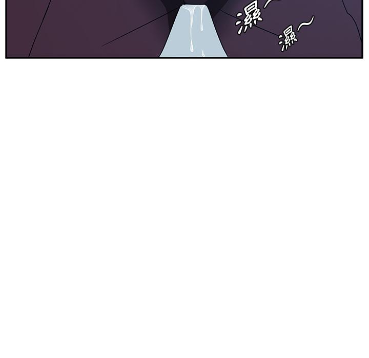她們的惡作劇 - 第1話5.jpg,她們的惡作劇 - 第1話5,她們的惡作劇 - 第1話