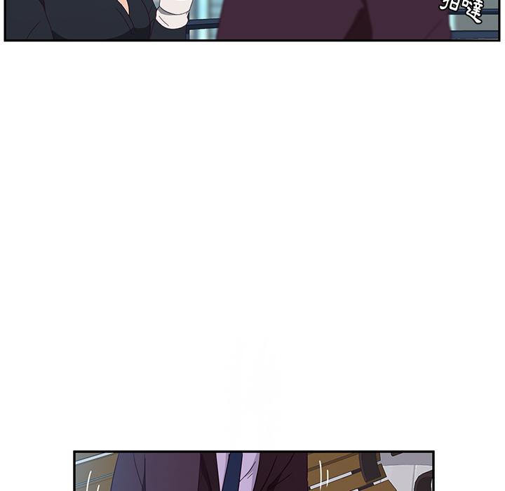 她們的惡作劇 - 第1話99.jpg,她們的惡作劇 - 第1話99,她們的惡作劇 - 第1話