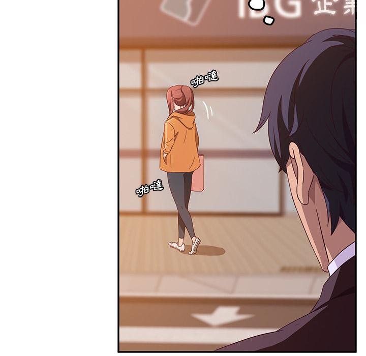 她們的惡作劇 - 第1話162.jpg,她們的惡作劇 - 第1話162,她們的惡作劇 - 第1話