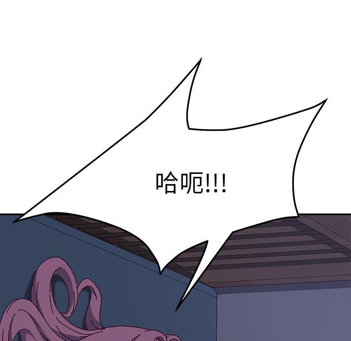 79.jpg